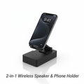The Ultimate 2-in-1 Wireless Speaker & Phone Holder with 360° Rotation🎵📱