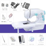 Household Electric Sewing Machine –Compact & Portable Home Sewing Solution