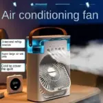 AIR CONDITIONING STAND FAN