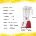 Red Rose 3in1 Blender with Juice Maker, Grinder & Chopper – 1.5L, 650W