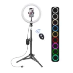 14-Inch LED Ring Light